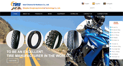 Desktop Screenshot of greatire.com